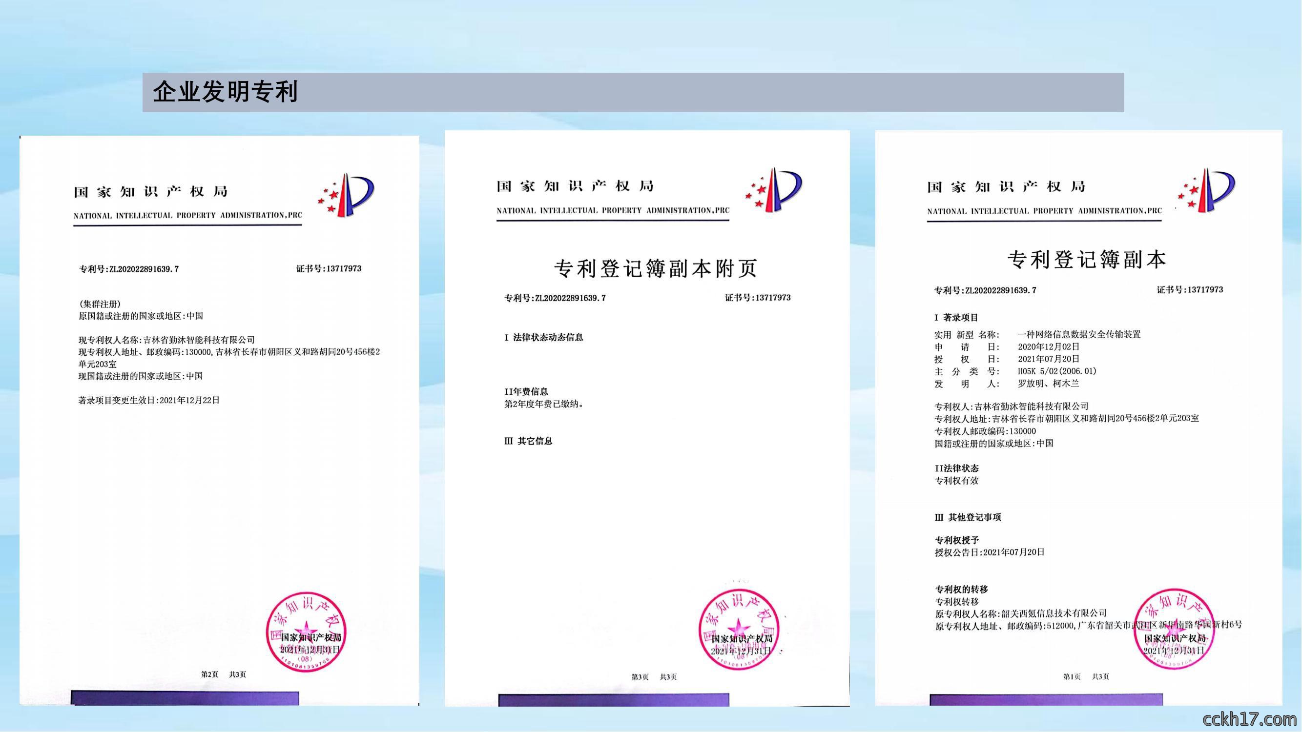 图片名称