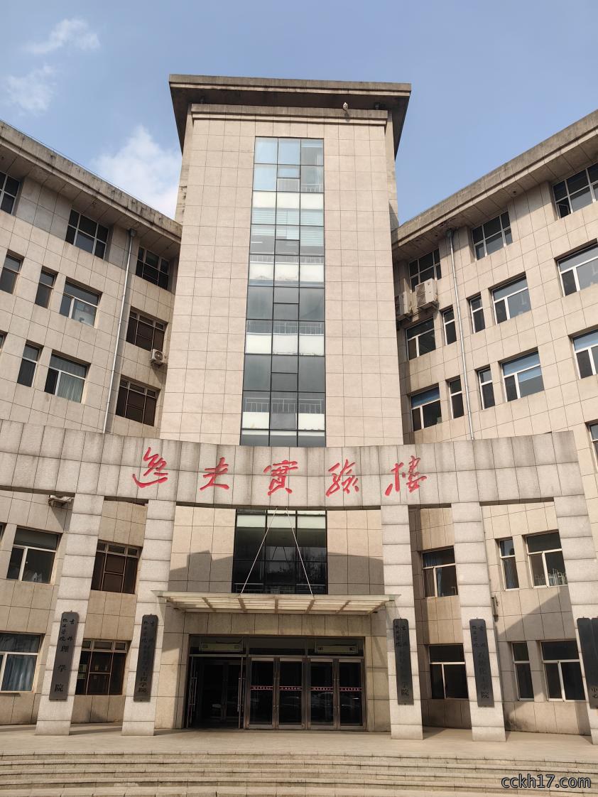 中标吉林化工学院设备采购项目