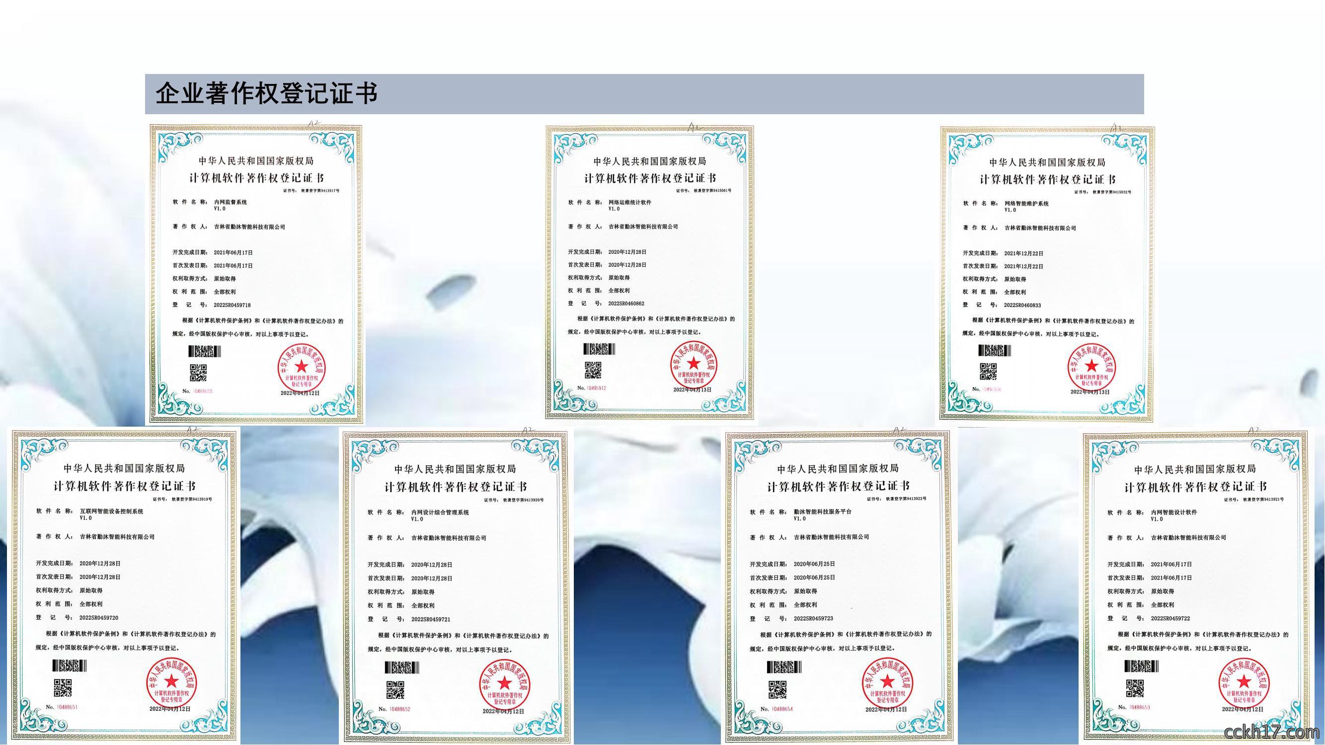 图片名称