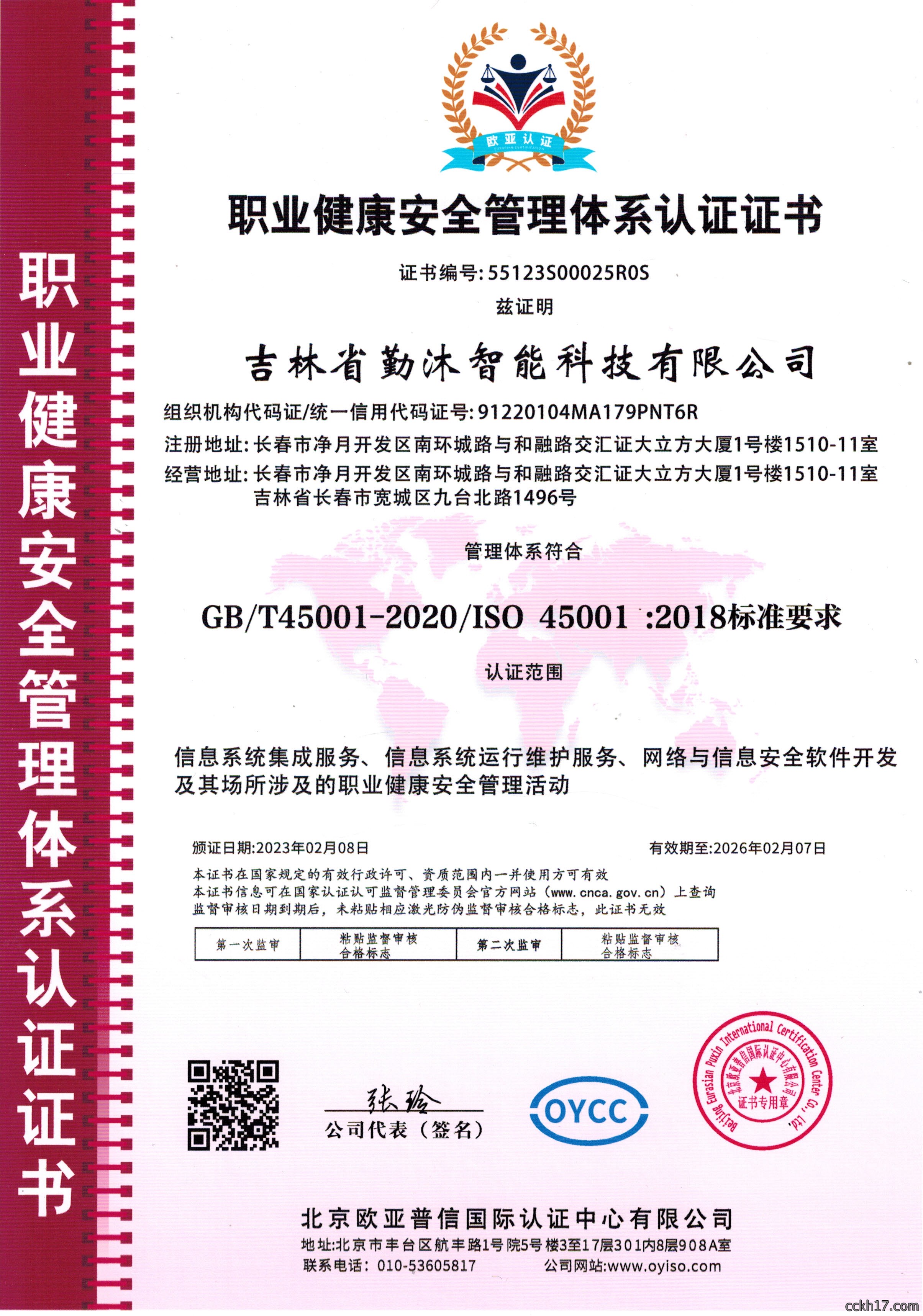 图片名称
